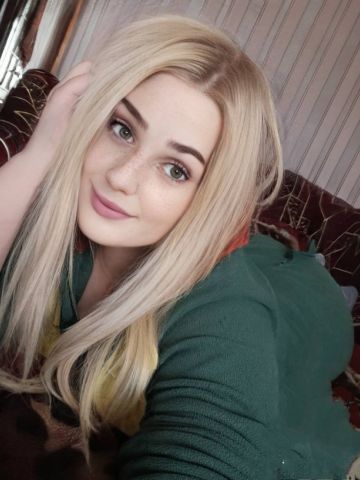 Проститутка Лючия, 23 года, г. Атажукино