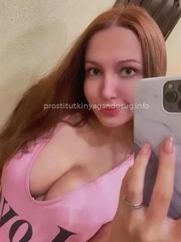 Индивидуалка Катюша фото 3